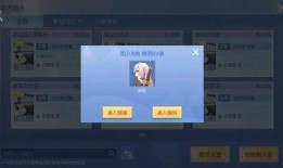 半仙爆料最新地图,半仙爆料最新探险奇遇记