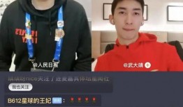 九号最新产品爆料事件视频,揭秘神秘功能与设计亮点”