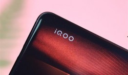 iqoo14最新新机爆料,性能怪兽来袭，全新设计亮点抢先看”