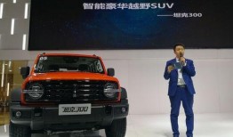 wey坦克最新爆料