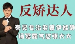 周梓倩最新动态爆料,揭秘幕后故事与精彩瞬间