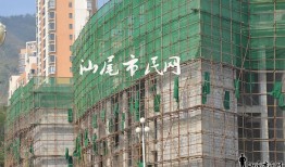 海丰市最新爆料新闻,最新爆料揭示惊人真相